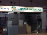 ChamtivejSpital